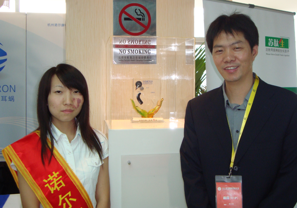 1679901220271436.png y2-2.png